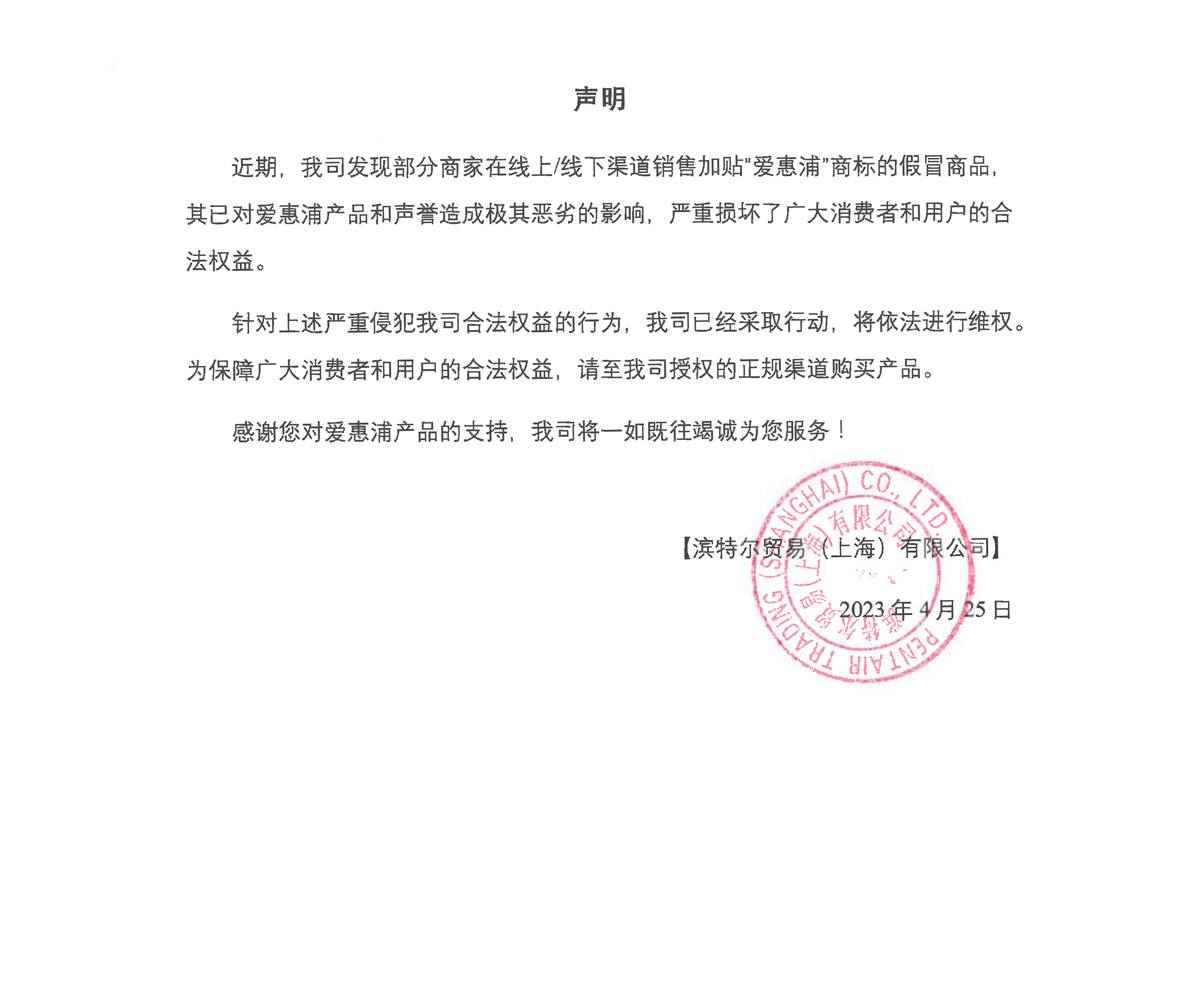 凯时人生就是博·(中国区)官方网站