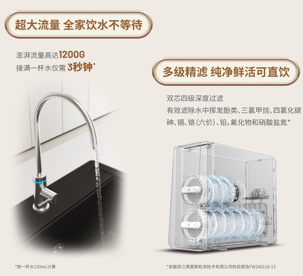 凯时人生就是博·(中国区)官方网站