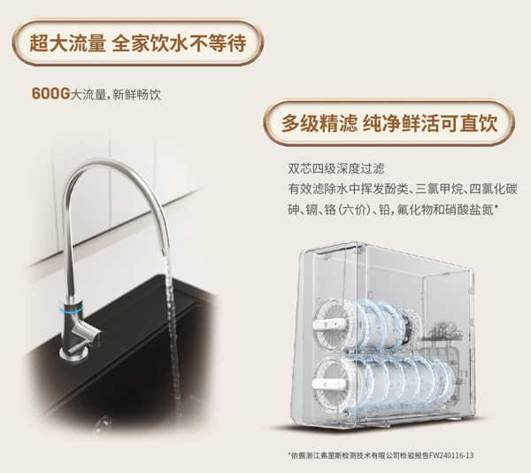 凯时人生就是博·(中国区)官方网站