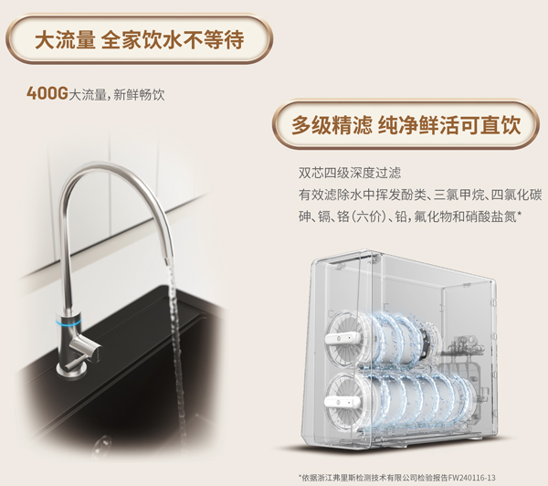 凯时人生就是博·(中国区)官方网站