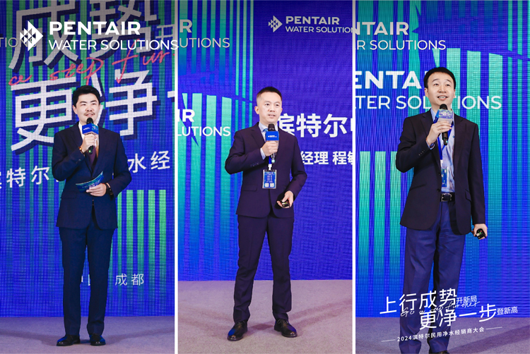 凯时人生就是博·(中国区)官方网站