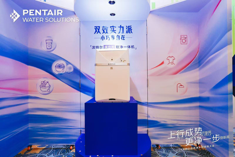 凯时人生就是博·(中国区)官方网站