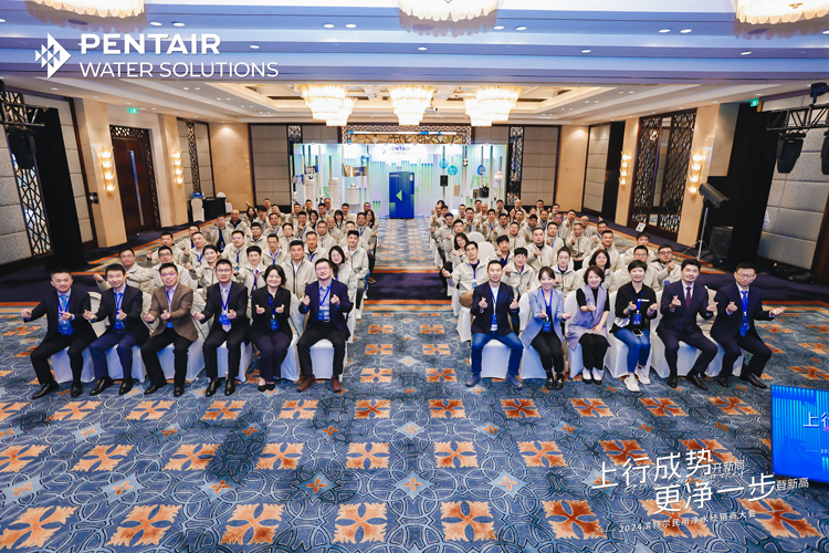 凯时人生就是博·(中国区)官方网站