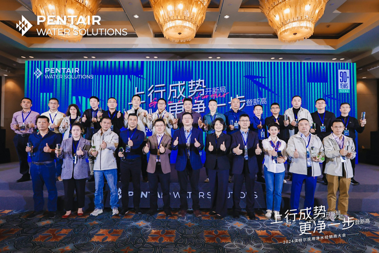 凯时人生就是博·(中国区)官方网站