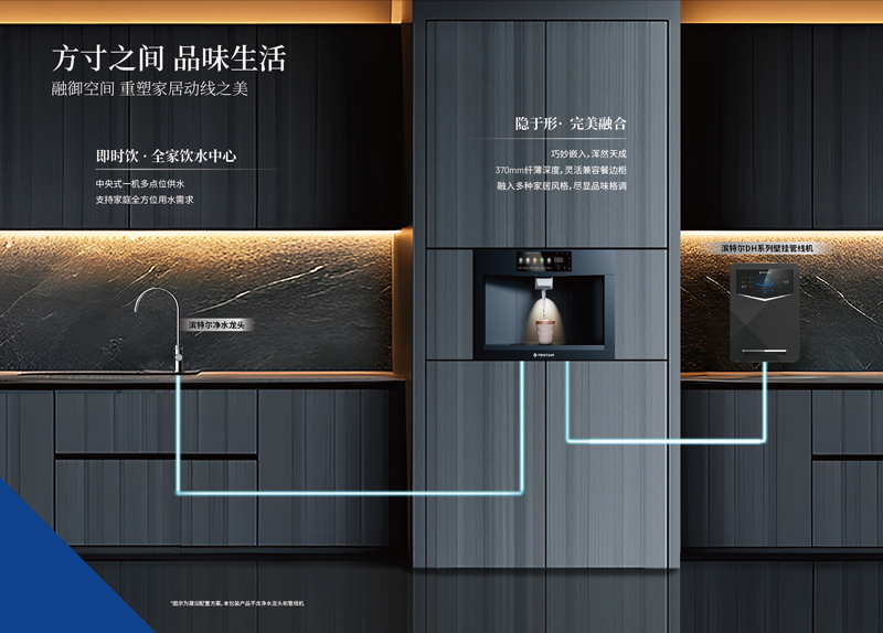 凯时人生就是博·(中国区)官方网站
