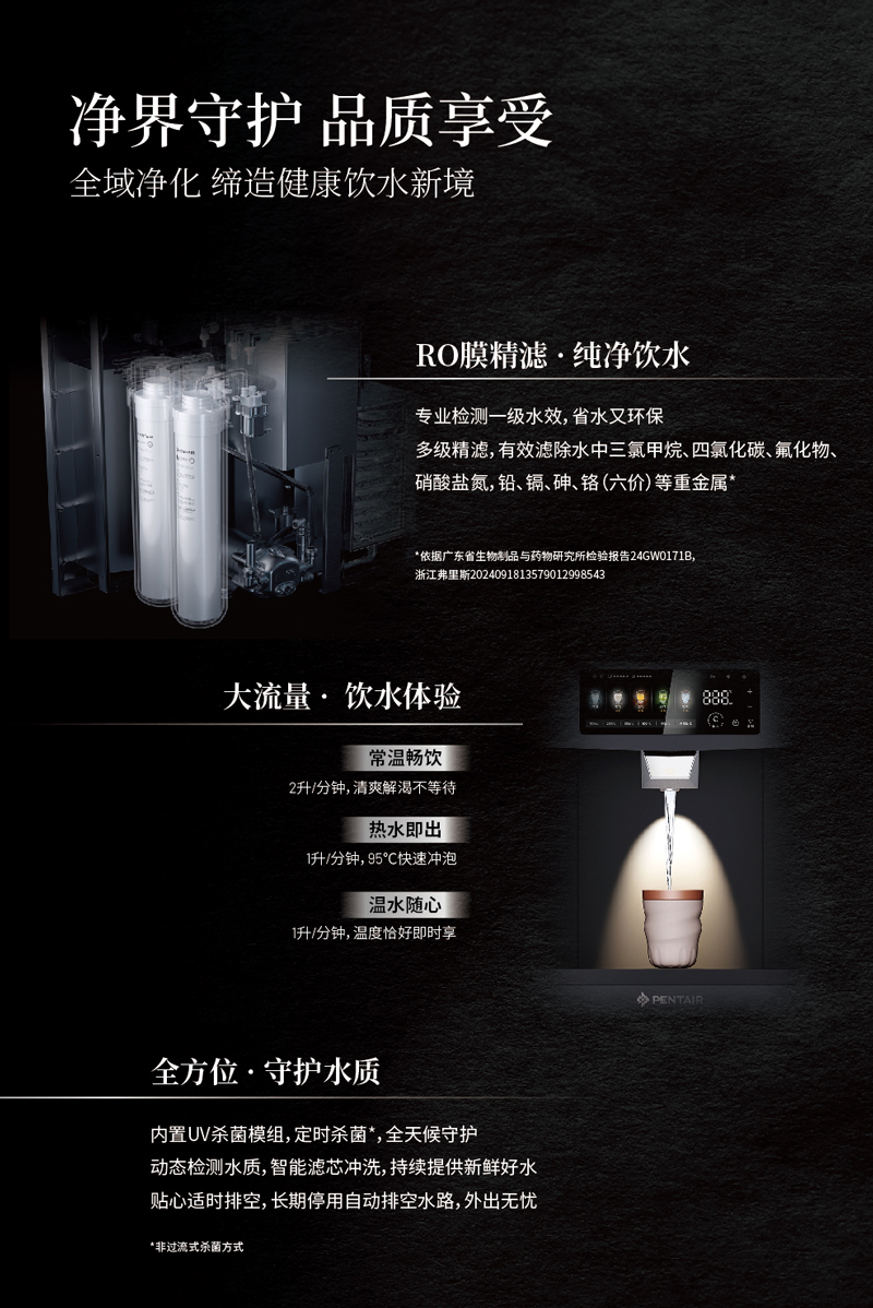 凯时人生就是博·(中国区)官方网站