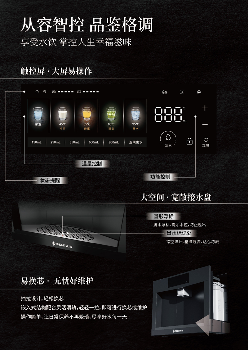 凯时人生就是博·(中国区)官方网站