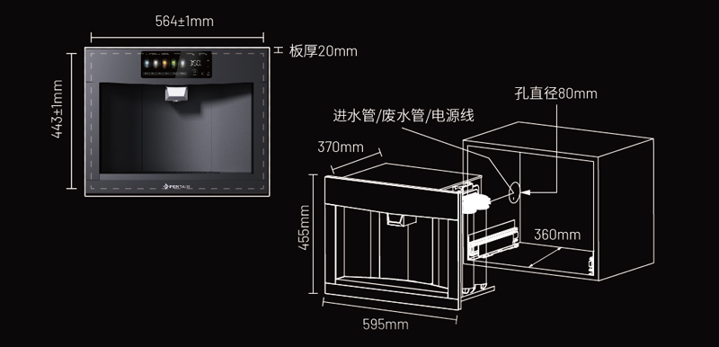 凯时人生就是博·(中国区)官方网站