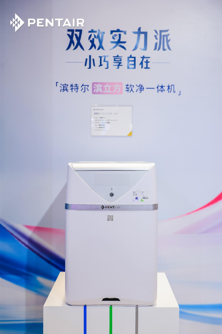 凯时人生就是博·(中国区)官方网站